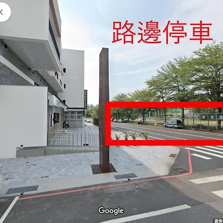 台南安平民宿幸福拾光 Tainan Exterior foto